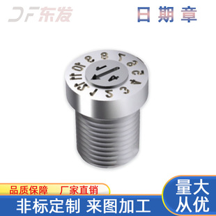 �S�����a����ģ�������� ���� ���� ���� ����� �h���� �հ���