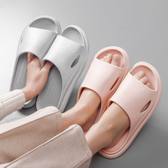 Women's Slippers for Summer, Men's Slippers for Home, Household Indoor Bathroom Shower Couple EVA Slippers, Men's Slippers for Wholesale