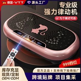 筋膜枪;护颈仪/颈椎按摩器;电吹风