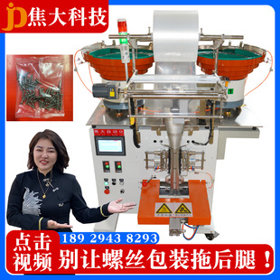 SֱNĽbCС𔵔CXLݽzcbC