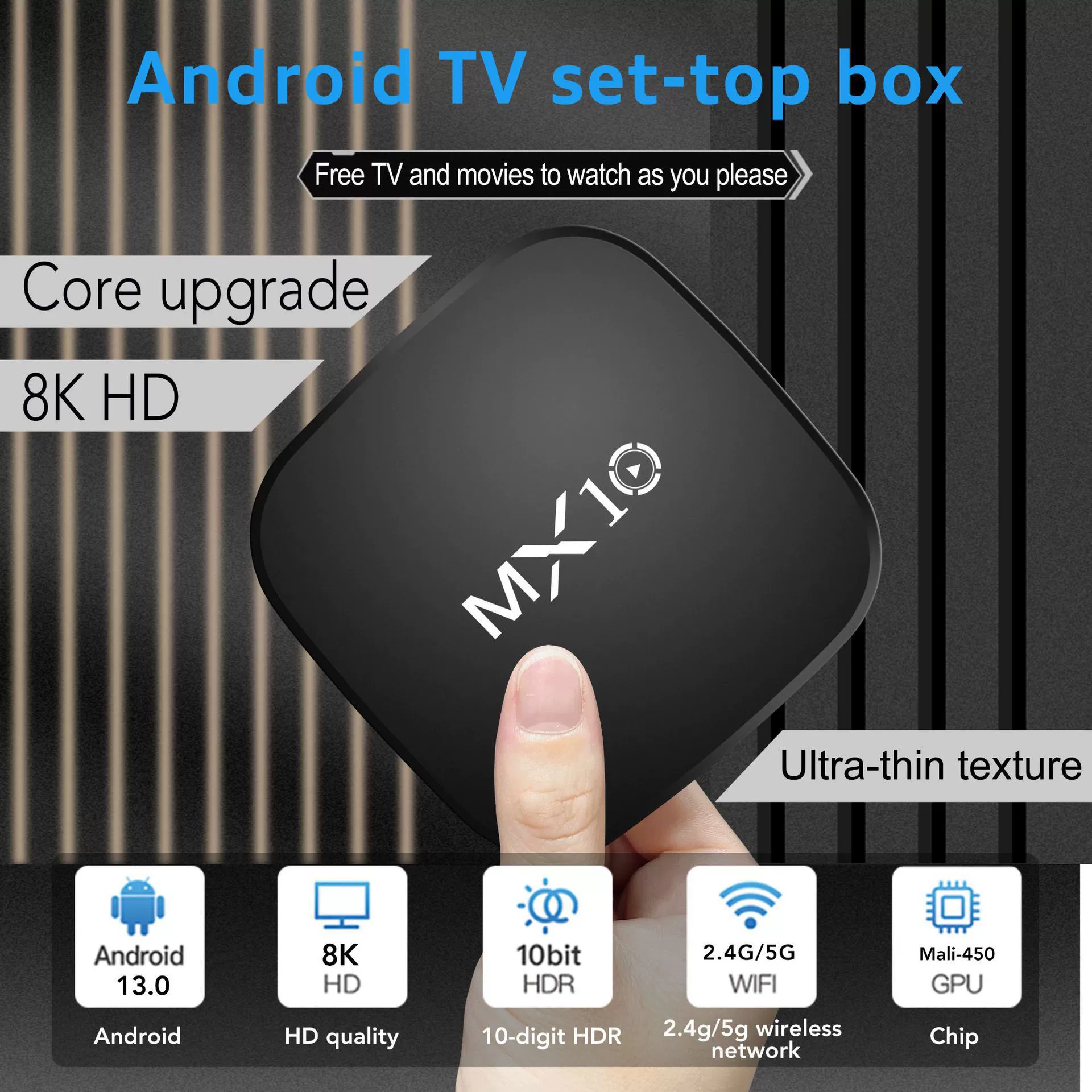 Новая приставка для внешней торговли MX10-8K сетевой плеер ТВ-бокс Android13ATV приставка