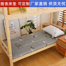 ����W�����ᴲ�|�����ӿ��ۯB�ⷿ���|��ܛ�|����䁆��˴��|���l