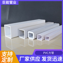 PVCܾδo׹늾|ÿĹܹwͨӍPVCι