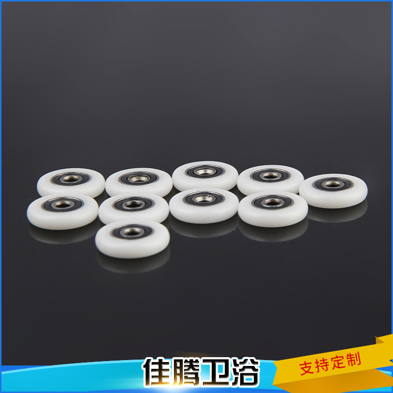 卸売り偏心輪部品ガラス扉吊り輪旧式移動扉小輪包塑性軸受|undefined