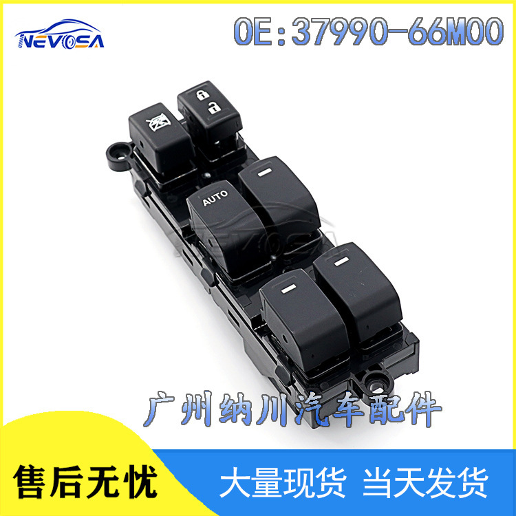 37990-66m00 Is Suitable for Suzuki Hot-Selling Accessories, Window Control Glass Lift Switch, Auto Parts
