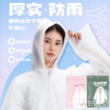 һ�����������L��ȫ�������������Ů�⴩��ɽ����ȫ��һ�w����