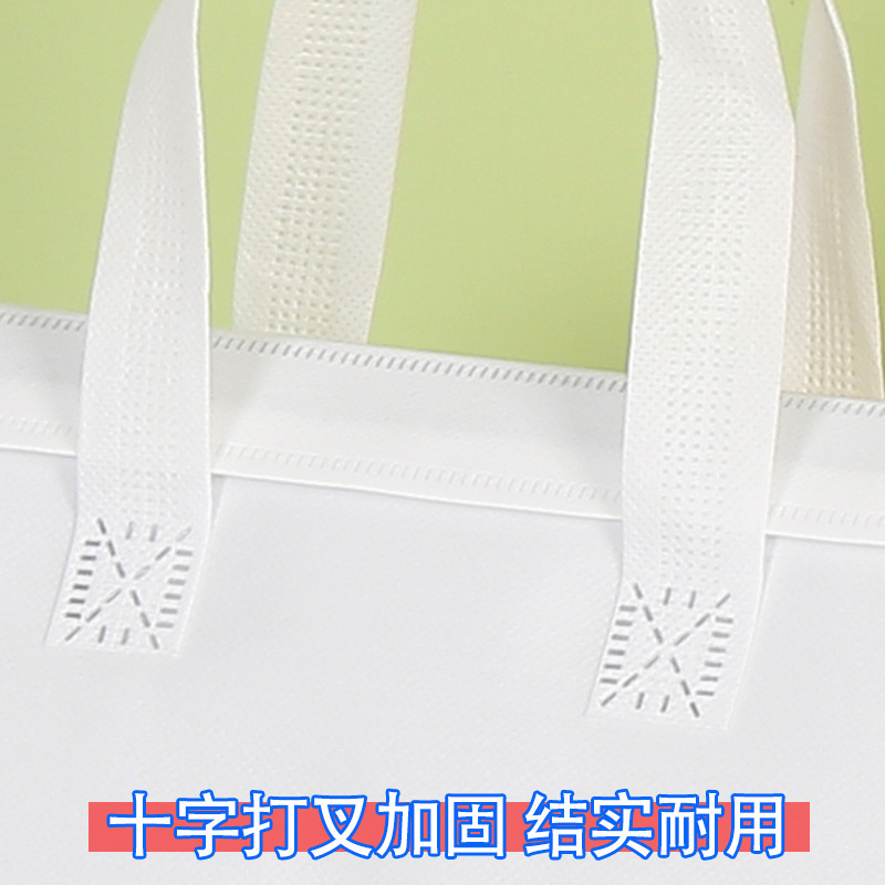 工厂无纺布外卖袋保温手提袋定制餐饮小吃铝箔通用美团打包袋定做|undefined