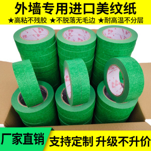 �Gɫ���y���z����ʯ���⠝�ָ��z������ɫ��ճ�͜ظ�ճ��ճ��