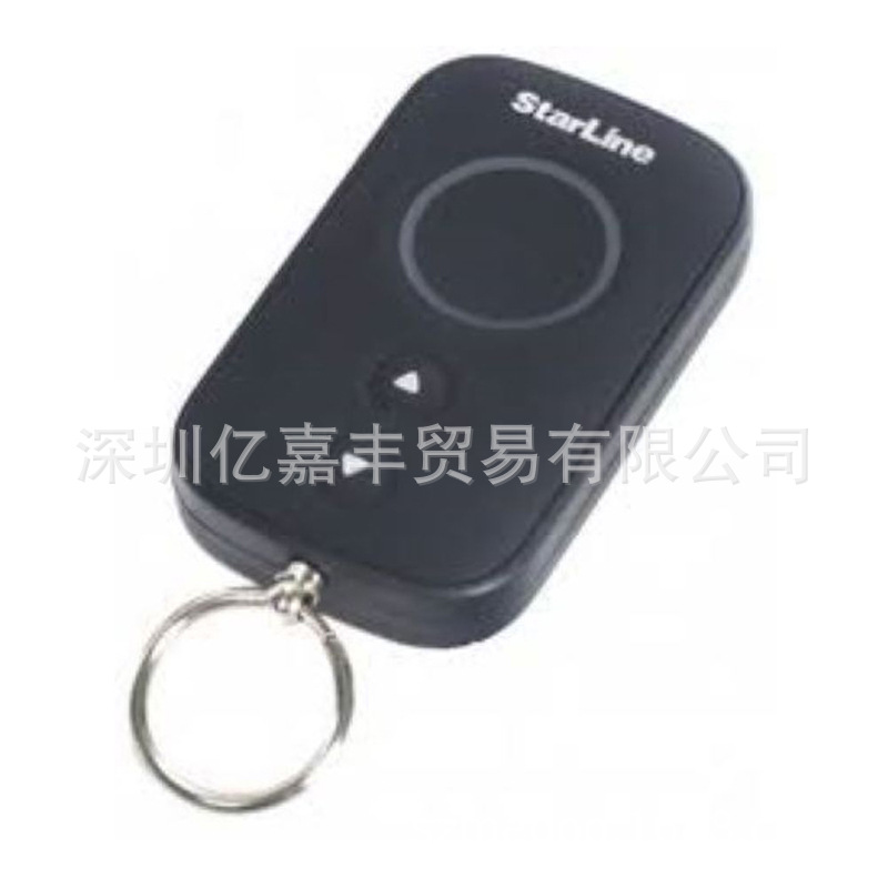 Sidaling Russian Anti-theft Alarm Starline A93 A63 A39 A36 Dedicated One-Way Remote Control (Car anti-theft device)