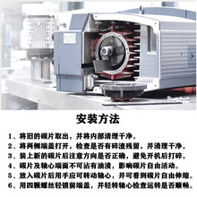 �M��BECKERؐ����ձ�̼Ƭӡˢ�C�L�Ú��ʯīƬ�՚�û�Ƭ��Ƭ