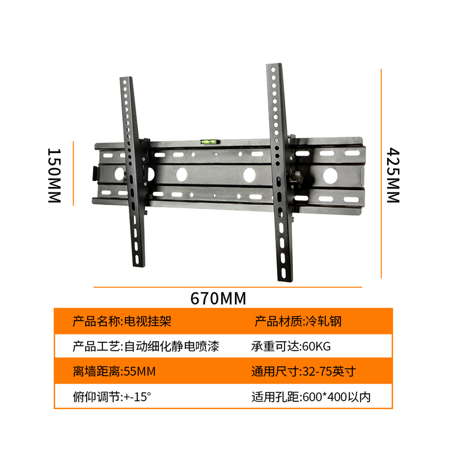 Colgante de televisión universal para 26 - 65 pulgadas Hisense Tronwick TCL Xiaomi montaje en la pared soporte de televisión ajustable