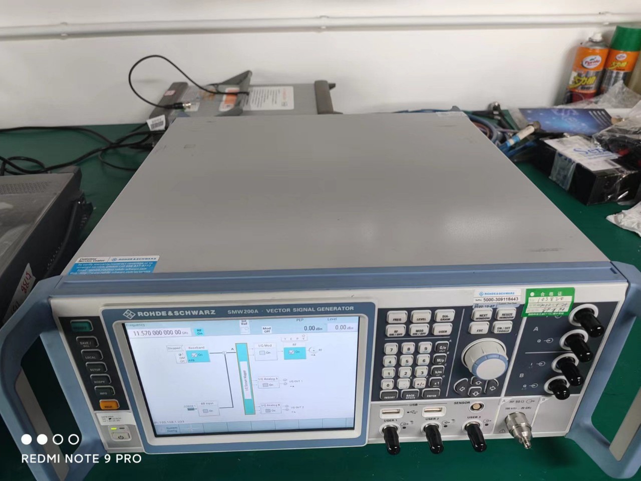 R&S罗德SMW200A数字信号发生器