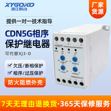 �z�y�����c�����o�^���������ȱ��380V����XJ3-D늄әCˮ��