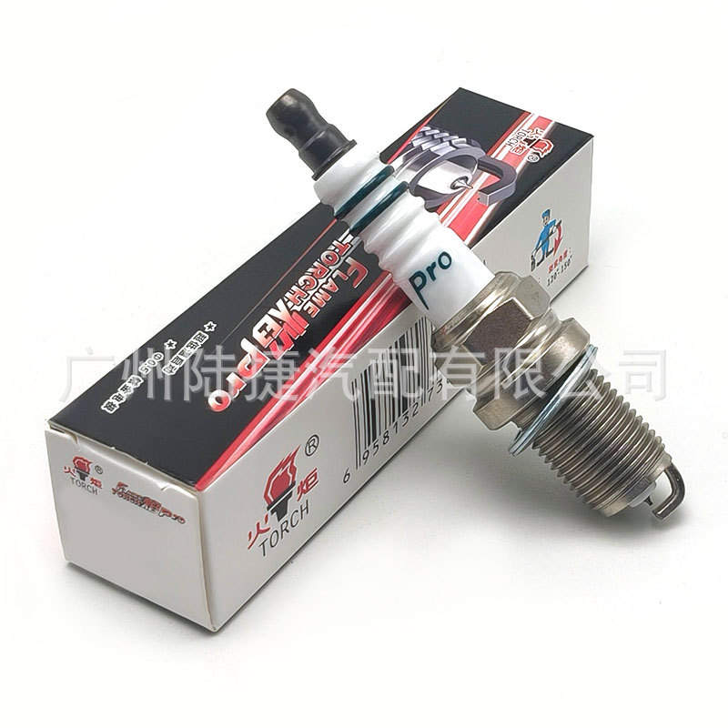 Genuine Torch Spark Plug Super Flame PRO suitable for cross-border foreign trade NGK7092: Item No. 8246 (pack of 4)