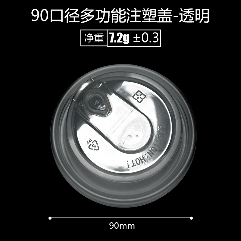 90 tapas de moldeo por inyección multifuncionales transparentes (500)