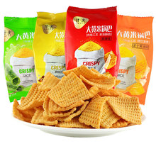 ʲ�����׹��ͻ��ɶ����ز�С�׹��ʹ���������������ʳ����С��