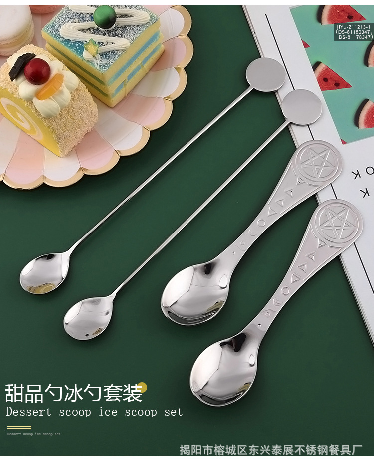 详情页_02.jpg