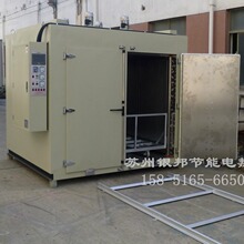 新工藝變壓器線圈烘烤箱 軌道式變壓器固化烘箱 變壓器浸漆烘干箱