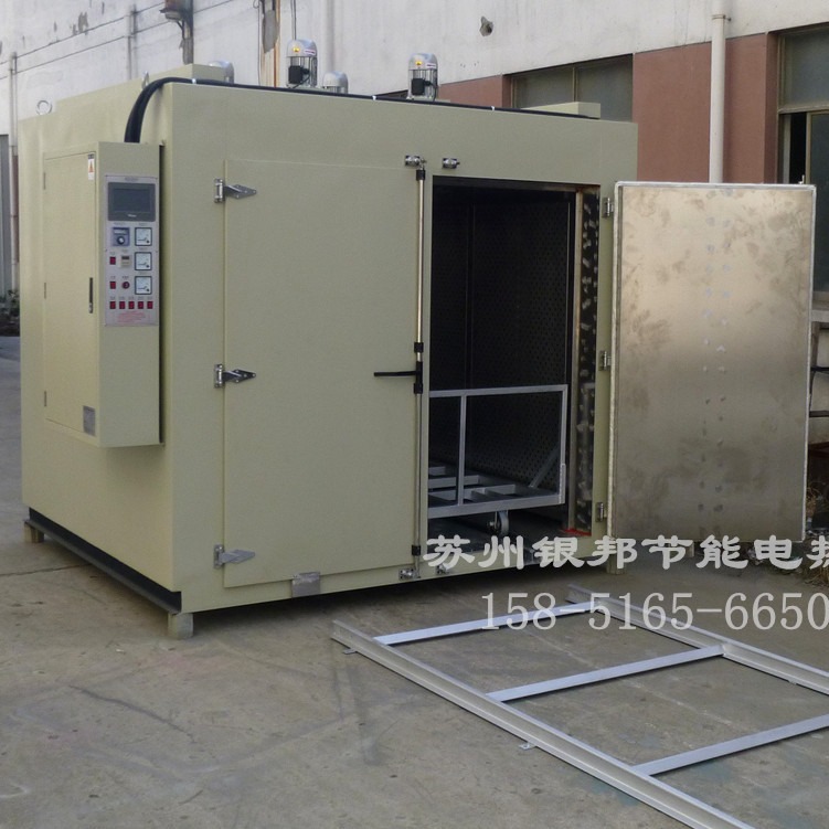 钢轨推车式变压器烘箱 变压器漆包线固化烤箱 变压器线圈浸漆烘箱