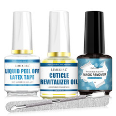 溫和護理修甲專用營養油軟化劑指甲去死皮鋼推打磨條美甲跨境專供