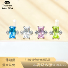 F-136⁺Ͻ��޺緽�Ƕ��G23⁃��ݼy�ʯ��ᔴ����Ʒ�^��