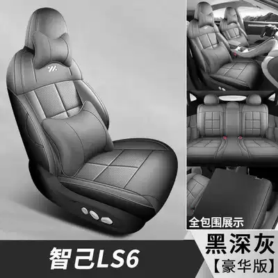 seat covers, all-season cushions, Modelə uyğun (Original) oturacaq örtükləri - black-and-dark-gray-deluxe-edition-note-the-model-year