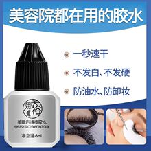 【超碰】_超碰价格/图片/品牌_超碰批发/厂家 - 阿里巴巴