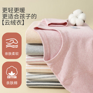 ��ͯ�o�ۼ���������ѝ�д�ͯ����ů�������b��Ůͯ��q�Ӻ���ë��