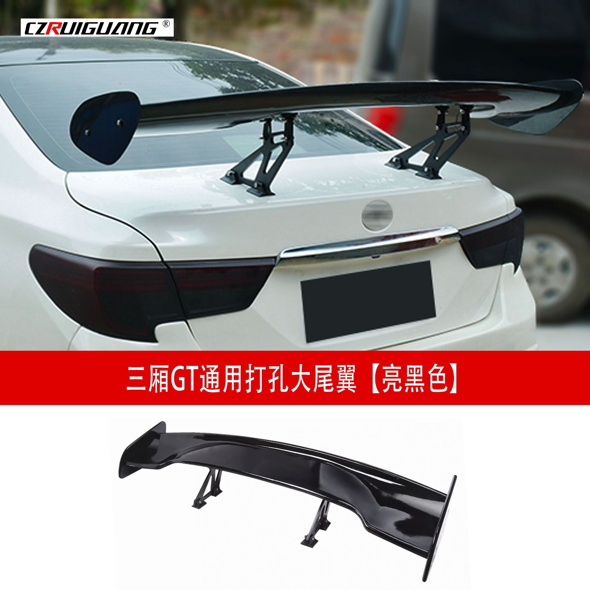 亮黑色212.jpg