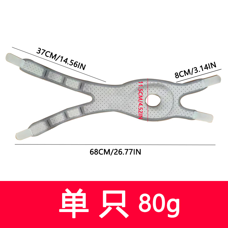 スポーツ膝パッドメンズ膝蓋骨ベルト春と夏のシリコーンフィットネスランニングプロフェッショナル保護膝関節通気性と軽量在庫あり