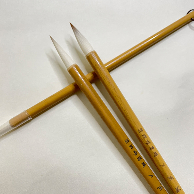 羊狼兼毫毛笔书法绘画 弹性适宜不开叉不掉毛纯毛料耐用 可刻字