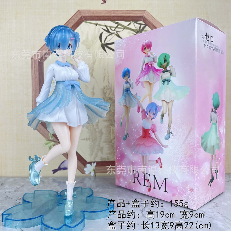 レムラム愛ミリアフィギュアパーカー装着ドーム妹初音二次元人形モデル装飾品卸売|undefined