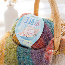 ѩ���_��100�˻òʝu׃��ë���ֹ���������ë����ñ�Ӿ��F�h