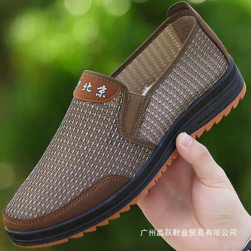 Летние мужские тканевые туфли в стиле старого Пекина, новые дышащие повседневные туфли для папы на сухожильной подошве, туфли-слипоны с дезодорантом для среднего и пожилого возраста.