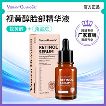 VIBRANT GLAMOUR�ӻƴ�����Һ�����������ë�ײ�ˮ��ʪA������Һ