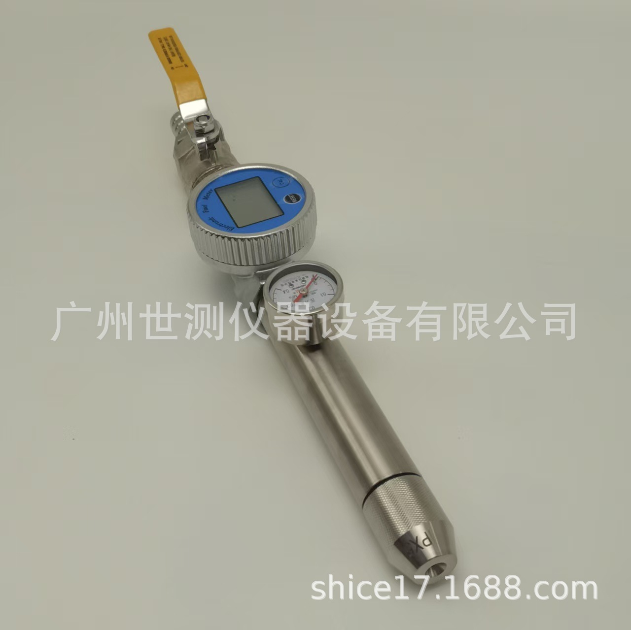 IPX56强喷水标准喷头手持式防水测试装置带电子流量计喷枪