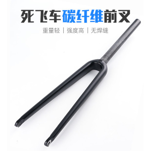 �羳؛Դ̼�w�S700C���wǰ�湫·܇C�xȦ�xӲ��ֱ������܇ǰ��