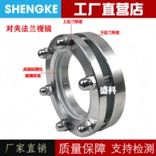 JB593-64���P䓷��mҕ�R16P�߉����A���mҕ�R304ƽ��ҕ�R���mҕ��