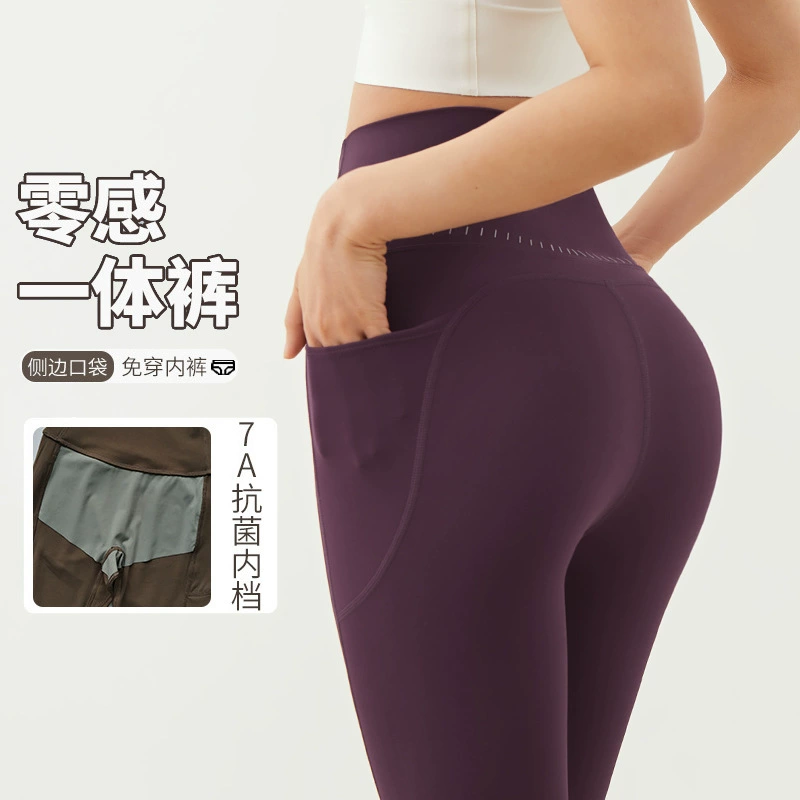 Женские леггинсы для йоги с высокой талией, без видимых складок, облегающие, не требуют носки нижнего белья, эластичные спортивные леггинсы.