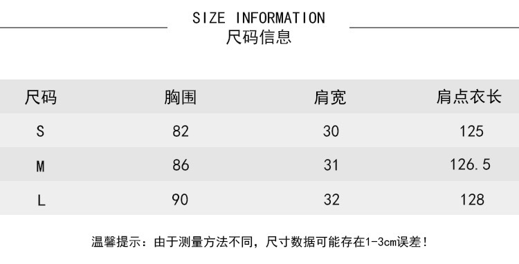 微信图片_20240403233950