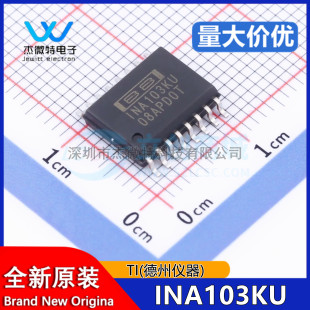 ȫ��ԭ�b�F؛ INA103KU/1K ��·�x���Ŵ���оƬ ���bSOIC-16 ���w