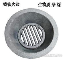 �T�F�t�^���F����ȼ���������|��ú���àt���Ұ��С�t�^�Fˮ���T