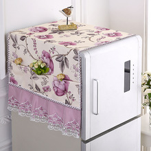 冰箱防尘罩韩式家用单开门冰箱罩布艺收纳挂袋冰箱顶防尘盖巾盖布