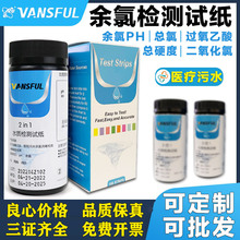 șzyԇtԺˮphԇЧȜy