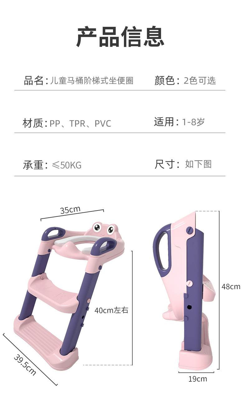 详情-16.jpg
