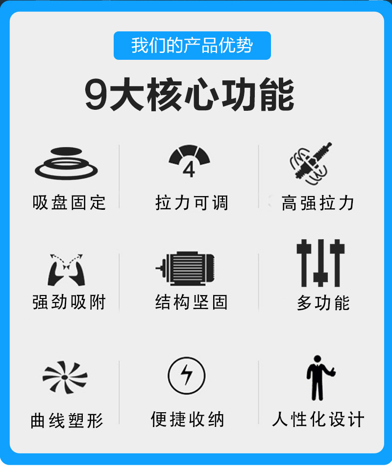 绳动训练器_02.jpg
