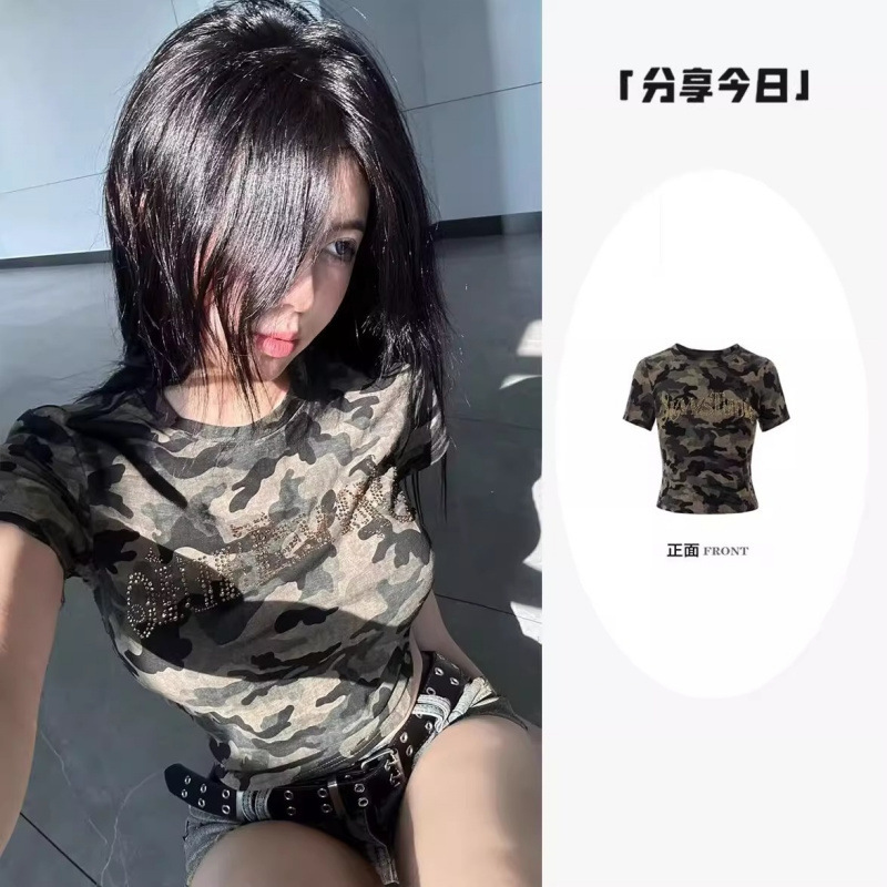 Camouflage Top T-Shirt for Women 2025 New Slimming Look and Flesh-Covering American Sexy Retro Short-Sleeved T-Shirt Summer Hot Camouflage Top T-Shirt for Women 2025 New Slimming Look and Flesh-Covering American Sexy Retro Short-Sleeved T-Shirt Summer Hot