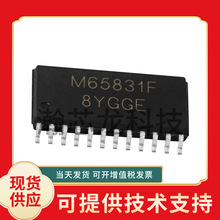 ��΢��оM65831F��˷������Ч��������Ƶ����IC M65831