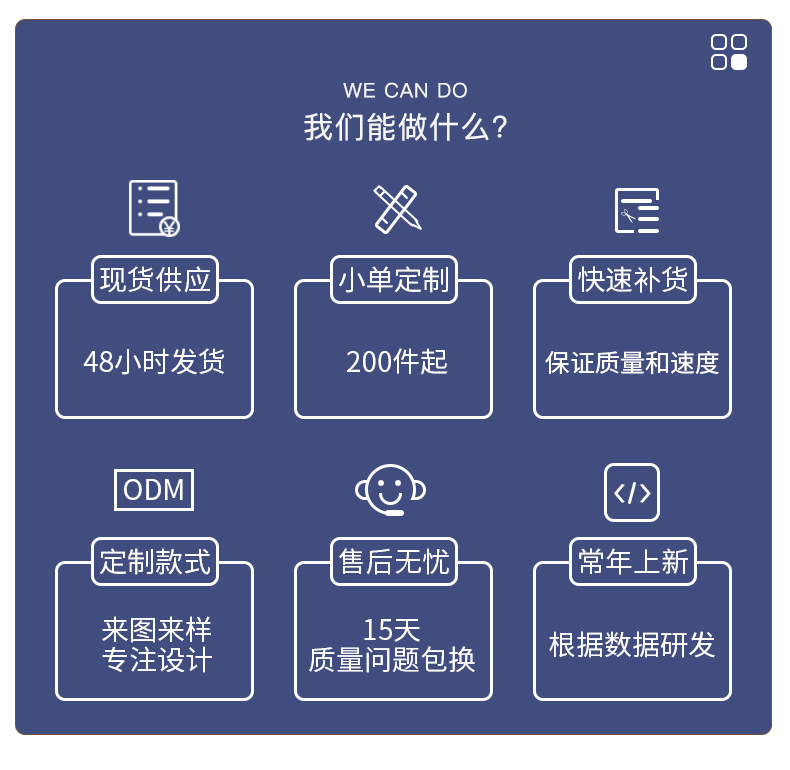页尾_04.jpg