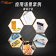 Ricoh's Configuration of 9090 Small Uv Printer Can Realize Embossed Varnish Printing to Meet Cylindrical Flat Printing